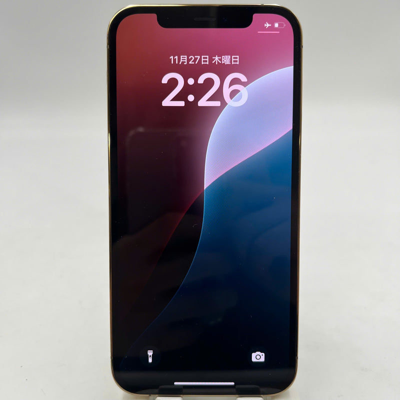 iPhone 13 Pro Max 128GB Gold 98% ဘက်ထရီ 85% International SB (No SB sim - 0.5x spot) - HH4010 