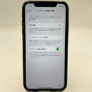 iPhone 11 64GB အနက်ရောင် 98% ဘက်ထရီ 89% စက်ပစ္စည်းသည် ကွန်ရက်ဘေလ်များအားလုံးကို ပေးချေထားပြီး Apple International (LKCH ဘက်ထရီ၊ ခြစ်ရာအစွန်းများ၊ လိမ္မော်ရောင်အစွန်းများ) - HH9158 