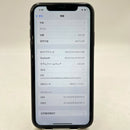 iPhone 11 64GB အနက်ရောင် 98% ဘက်ထရီ 89% စက်ပစ္စည်းသည် ကွန်ရက်ဘေလ်များအားလုံးကို ပေးချေထားပြီး Apple International (LKCH ဘက်ထရီ၊ ခြစ်ရာအစွန်းများ၊ လိမ္မော်ရောင်အစွန်းများ) - HH9158 