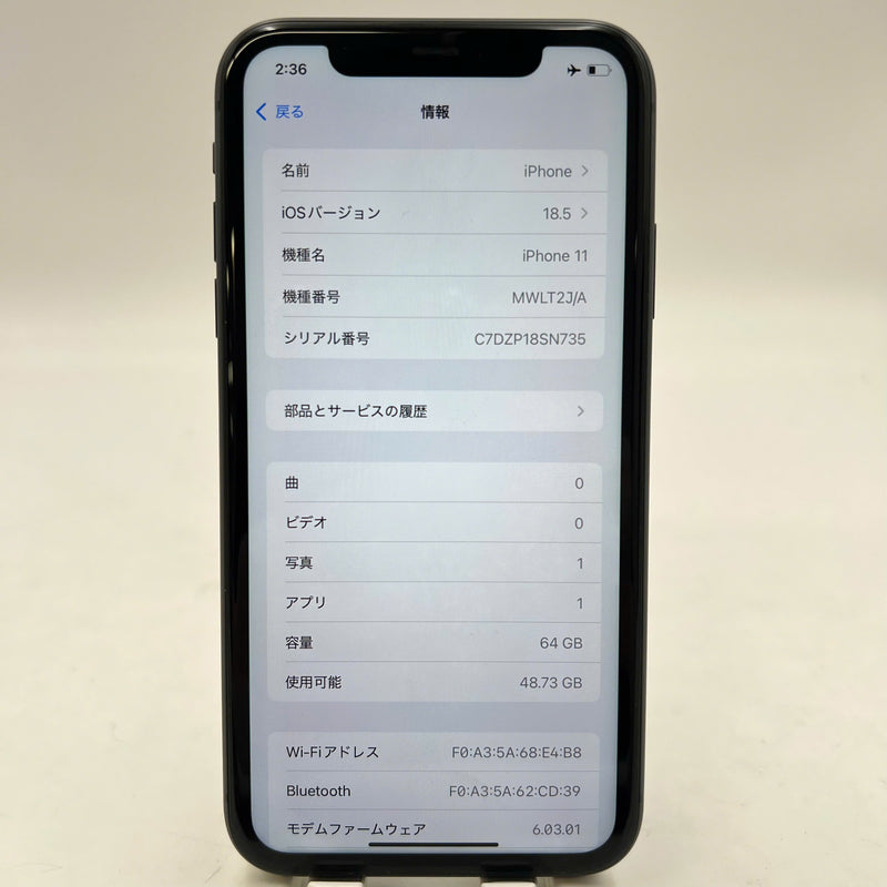 iPhone 11 64GB အနက်ရောင် 98% ဘက်ထရီ 89% စက်ပစ္စည်းသည် ကွန်ရက်ဘေလ်များအားလုံးကို ပေးချေထားပြီး Apple International (LKCH ဘက်ထရီ၊ ခြစ်ရာအစွန်းများ၊ လိမ္မော်ရောင်အစွန်းများ) - HH9158 