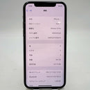 iPhone 11 Pro 64GB ရွှေရောင် 98% ဘက်ထရီ 93% စက်ပစ္စည်းသည် ကွန်ရက်ဘေလ်များအားလုံးကို ပေးချေပြီး Apple International (1x အစက်၊ အစွန်းများပေါ်တွင် ခြစ်ရာများ) - HH1270 