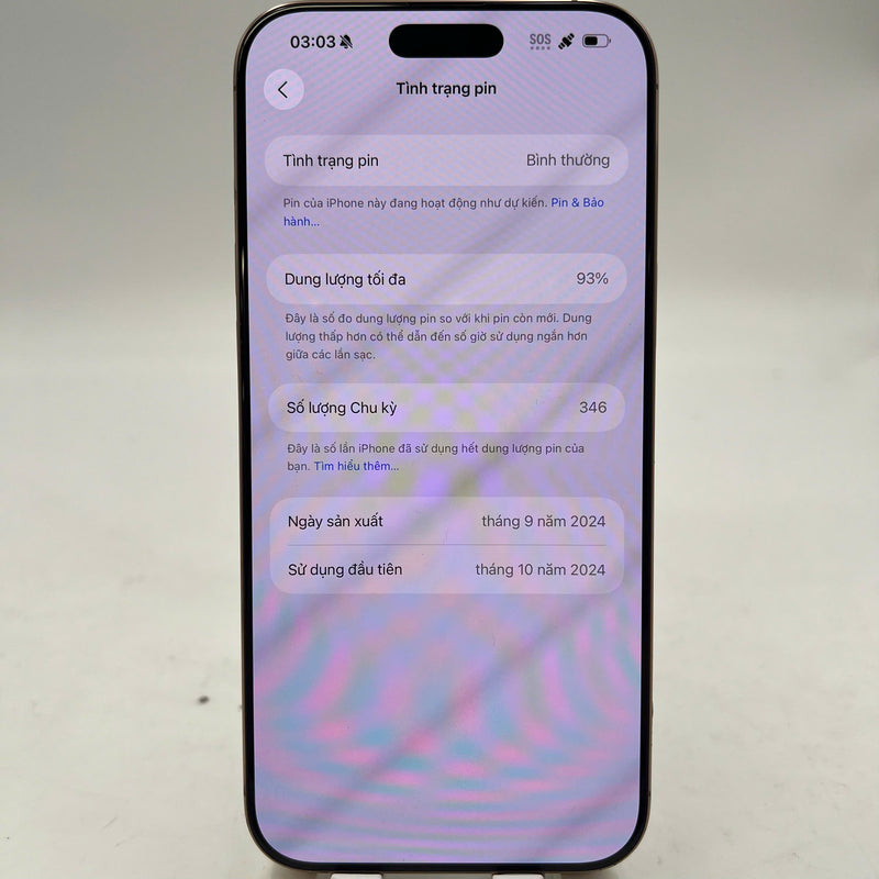 iPhone 16 Pro Max 256GB Desert Gold 98% ဘက်ထရီ 93% International Apple (အစွန်းများ၊ 0.5x ကင်မရာအစက်အပြောက်များ) - HH8171 