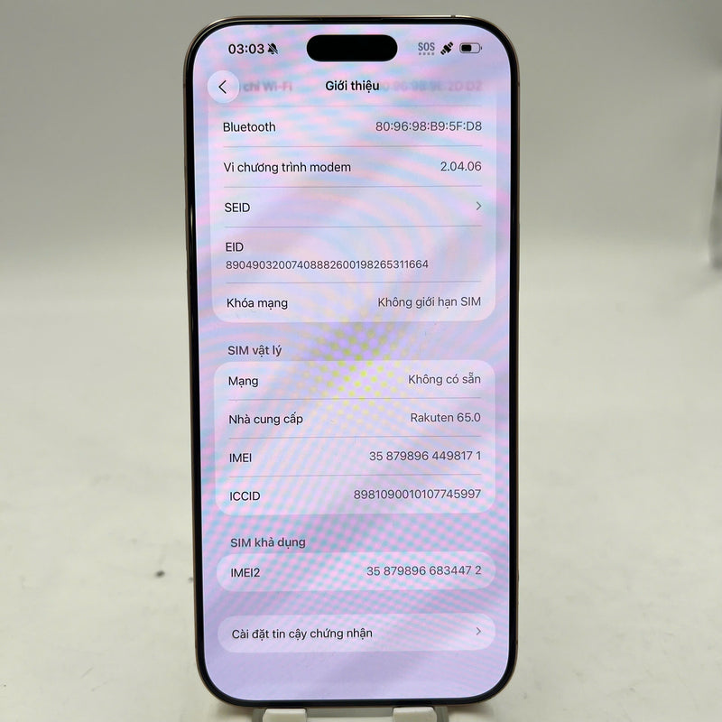 iPhone 16 Pro Max 256GB Desert Gold 98% ဘက်ထရီ 93% International Apple (အစွန်းများ၊ 0.5x ကင်မရာအစက်အပြောက်များ) - HH8171 