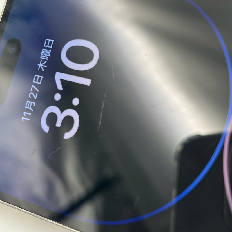 iPhone 14 Pro 256GB အဖြူရောင် 98% ဘက်ထရီ 88% Apple International (စခရင်ပေါ်တွင် ခြစ်ရာများစွာ၊ LKCH ဘက်ထရီ၊ 0.5x/3x အစက်များ) - HH5366 