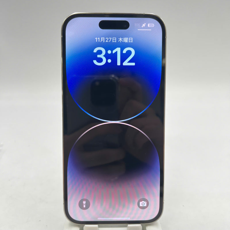 iPhone 14 Pro 256GB အဖြူရောင် 98% ဘက်ထရီ 88% Apple International (စခရင်ပေါ်တွင် ခြစ်ရာများစွာ၊ LKCH ဘက်ထရီ၊ 0.5x/3x အစက်များ) - HH5366 