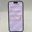 iPhone 14 Pro 256GB အဖြူရောင် 98% ဘက်ထရီ 88% Apple International (စခရင်ပေါ်တွင် ခြစ်ရာများစွာ၊ LKCH ဘက်ထရီ၊ 0.5x/3x အစက်များ) - HH5366 