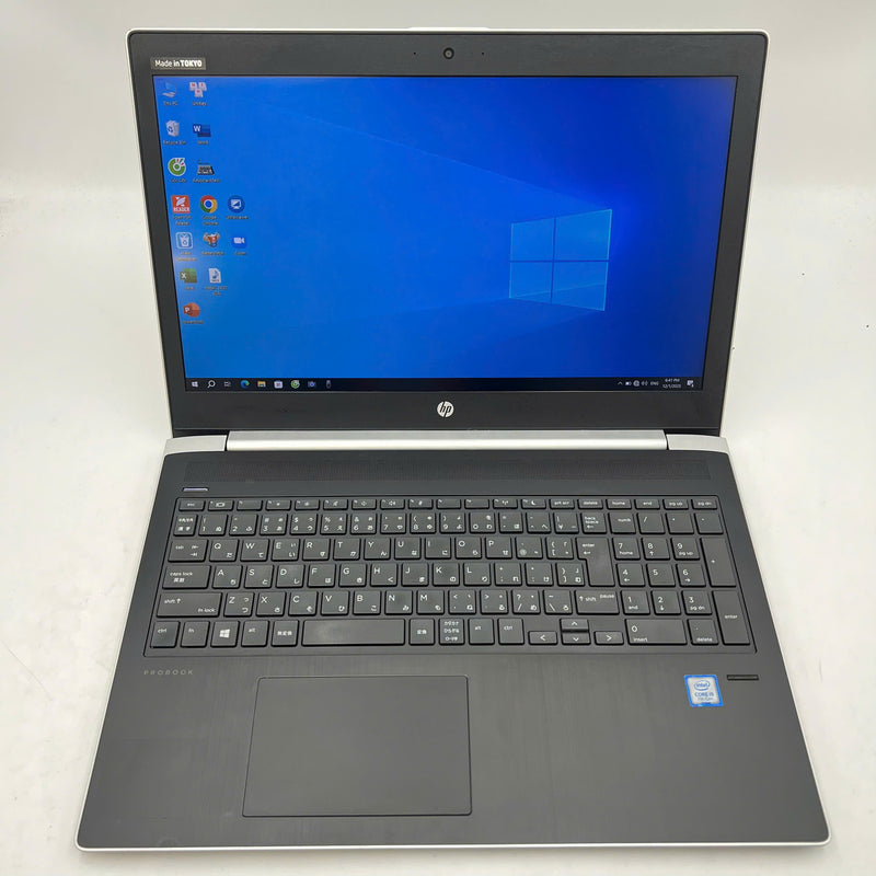 HP Probook 450 G5 15.6" Full HD i5 - 7200U/ 8GB RAM/ 256GB SSD BPTN ပုံစံအသစ် 