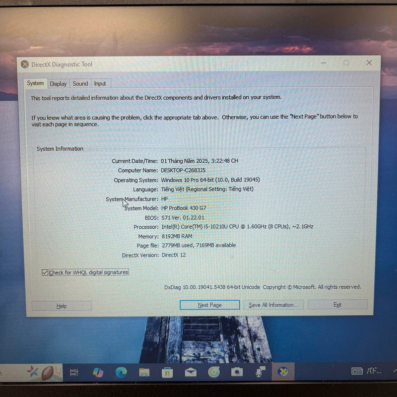 Hp Probook 430 G7 13.3in i5-10210U/ RAM 8GB/ SSD 256GB BPTN အသစ်ကဲ့သို့ (ခြစ်ရာများစွာ) 