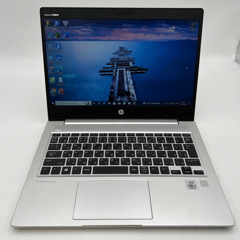 Hp Probook 430 G7 13.3in i5-10210U/ RAM 8GB/ SSD 256GB BPTN အသစ်ကဲ့သို့ (ခြစ်ရာများစွာ) 