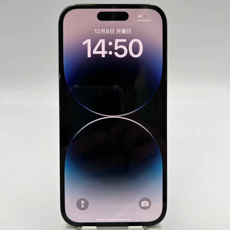 iPhone 14 Pro 256GB အနက်ရောင် 98% ဘက်ထရီ 87% စက်ပစ္စည်းသည် ကွန်ရက်အခကြေးငွေအားလုံးကို ပေးဆောင်ပြီး Apple International (မျက်နှာပြင်ကြီး ခြစ်ရာများ) - HH4418 