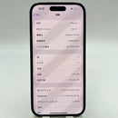 iPhone 14 Pro 256GB အနက်ရောင် 98% ဘက်ထရီ 87% စက်ပစ္စည်းသည် ကွန်ရက်အခကြေးငွေအားလုံးကို ပေးဆောင်ပြီး Apple International (မျက်နှာပြင်ကြီး ခြစ်ရာများ) - HH4418 