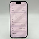 iPhone 14 Pro 256GB အနက်ရောင် 98% ဘက်ထရီ 87% စက်ပစ္စည်းသည် ကွန်ရက်အခကြေးငွေအားလုံးကို ပေးဆောင်ပြီး Apple International (မျက်နှာပြင်ကြီး ခြစ်ရာများ) - HH4418 