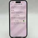 iPhone 14 Pro 256GB အနက်ရောင် 98% ဘက်ထရီ 87% စက်ပစ္စည်းသည် ကွန်ရက်အခကြေးငွေအားလုံးကို ပေးဆောင်ပြီး Apple International (မျက်နှာပြင်ကြီး ခြစ်ရာများ) - HH4418 