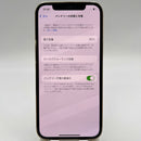 iPhone 12 Pro 128GB ရွှေရောင် 98% ဘက်ထရီ 86% စက်ပစ္စည်းသည် ကွန်ရက်အခကြေးငွေအားလုံးကို ပေးဆောင်ထားပြီး Apple International (အစွန်းများနှင့် မျက်နှာပြင်) ကဲ့သို့ အသုံးပြုထားသည် - HH3196 