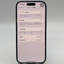 iPhone 16 128GB အပြာရောင် 99% ဘက္ထရီ 96% International SB မှ SB (No SB sim (စကရင် ခြစ်ရာ၊ အစွန်းများနှင့် ကင်မရာ) - HH2862 