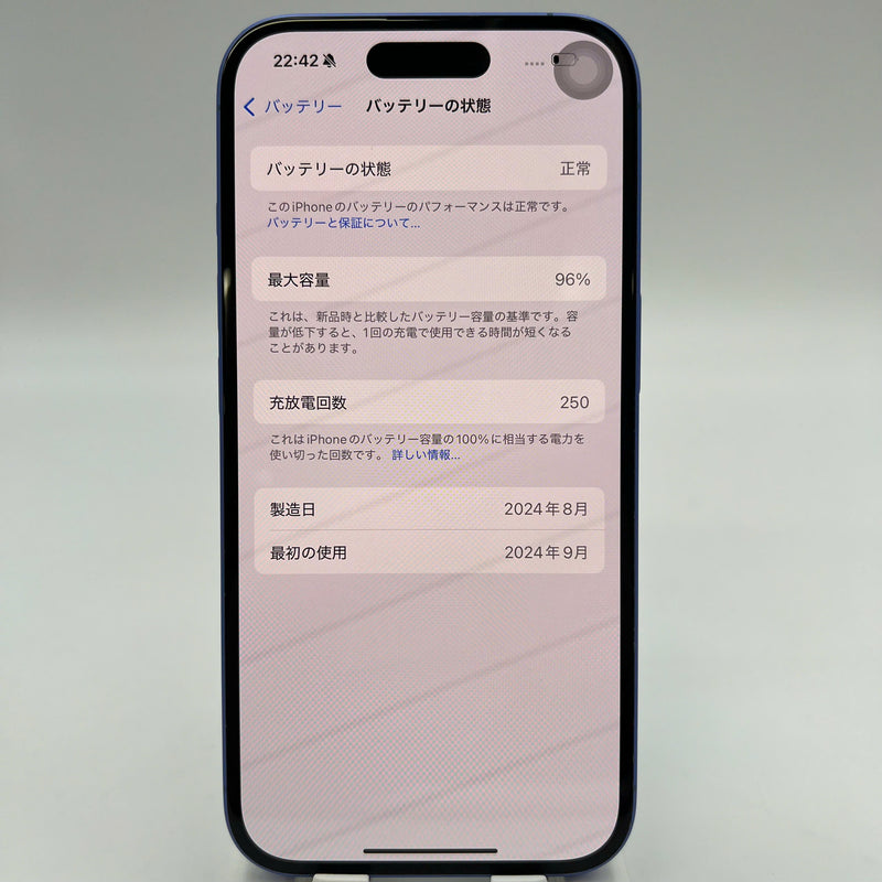 iPhone 16 128GB အပြာရောင် 99% ဘက္ထရီ 96% International SB မှ SB (No SB sim (စကရင် ခြစ်ရာ၊ အစွန်းများနှင့် ကင်မရာ) - HH2862 