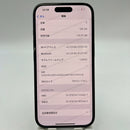 iPhone 16 128GB Black 99% ဘက်ထရီ 100% International SB (No SB sim) - HH4827 