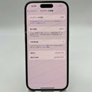 iPhone 16 128GB Black 99% ဘက်ထရီ 100% International SB (No SB sim) - HH4827 