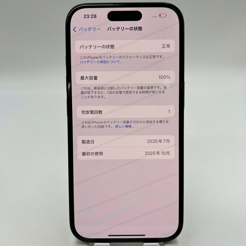 iPhone 16 128GB Black 99% ဘက်ထရီ 100% International SB (No SB sim) - HH4827 