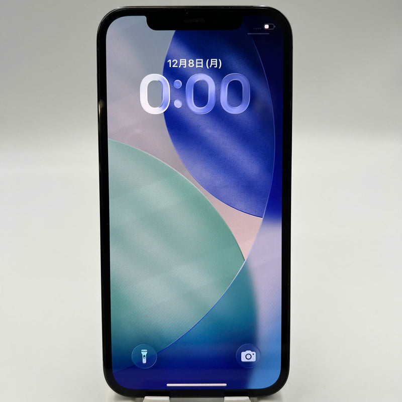 iPhone 12 Pro 128GB အပြာရောင် 98% ဘက်ထရီ 87% စက်ပစ္စည်းသည် ကွန်ရက်အခကြေးငွေအားလုံးကို ပေးဆောင်ထားပြီး Apple International (CHAP ဘက်ထရီကို အစားထိုးခြင်း၊ 2x အစက်အပြောက်များ၊ အစွန်းအထင်းများ) - HH3442 