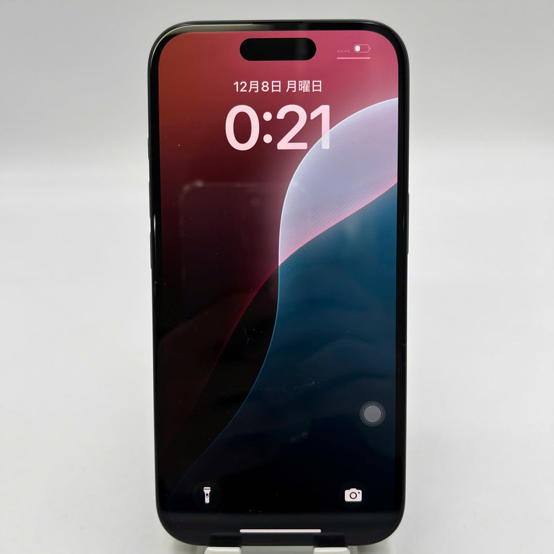 iPhone 14 Pro 128GB အဖြူရောင် 98% ဘက်ထရီ 85% Apple International (0.5x၊ 3x အစက်များ) - HH8159 