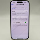 iPhone 14 Pro 128GB အဖြူရောင် 98% ဘက်ထရီ 85% Apple International (0.5x၊ 3x အစက်များ) - HH8159 