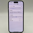 iPhone 16 128GB အနက်ရောင် 99% ဘက္ထရီ 100% International AU (AU SIM မပါ - ခြစ်ရာအစွန်းများ) - HH6358 