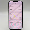 iPhone 13 Pro Max 128GB အနက်ရောင် 98% ဘက်ထရီ 88% စက်ပစ္စည်းသည် ကွန်ရက်အခကြေးငွေအားလုံးကို ပေးချေပြီး နိုင်ငံတကာ Apple အဖြစ် အသုံးပြုသည် - HH9213 