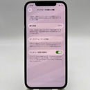 iPhone 12 Pro 512GB အပြာရောင် 98% ဘက်ထရီ 100% စက်ပစ္စည်းသည် ကွန်ရက်အခကြေးငွေအားလုံးကို ပေးချေပြီး Apple International (လိမ္မော်ရောင်အစွန်းများ၊ ခြစ်ထားသော အစွန်းများ၊ DTP) - HH8404 ကဲ့သို့ အသုံးပြုထားသည်။ 