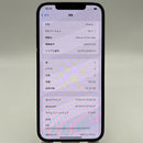 iPhone 12 Pro Max 128GB အပြာရောင် 98% ဘက်ထရီ 86% စက်ပစ္စည်းသည် ကွန်ရက်အခကြေးငွေအားလုံးကို ပေးချေပြီး Apple International (အစွန်းအမှောင်) အဖြစ် အသုံးပြုထားသည် - HH8937 