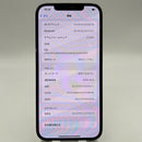 iPhone 12 Pro Max 128GB အပြာရောင် 98% ဘက်ထရီ 86% စက်ပစ္စည်းသည် ကွန်ရက်အခကြေးငွေအားလုံးကို ပေးချေပြီး Apple International (အစွန်းအမှောင်) အဖြစ် အသုံးပြုထားသည် - HH8937 