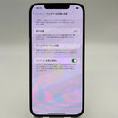 iPhone 12 Pro Max 128GB အပြာရောင် 98% ဘက်ထရီ 86% စက်ပစ္စည်းသည် ကွန်ရက်အခကြေးငွေအားလုံးကို ပေးချေပြီး Apple International (အစွန်းအမှောင်) အဖြစ် အသုံးပြုထားသည် - HH8937 