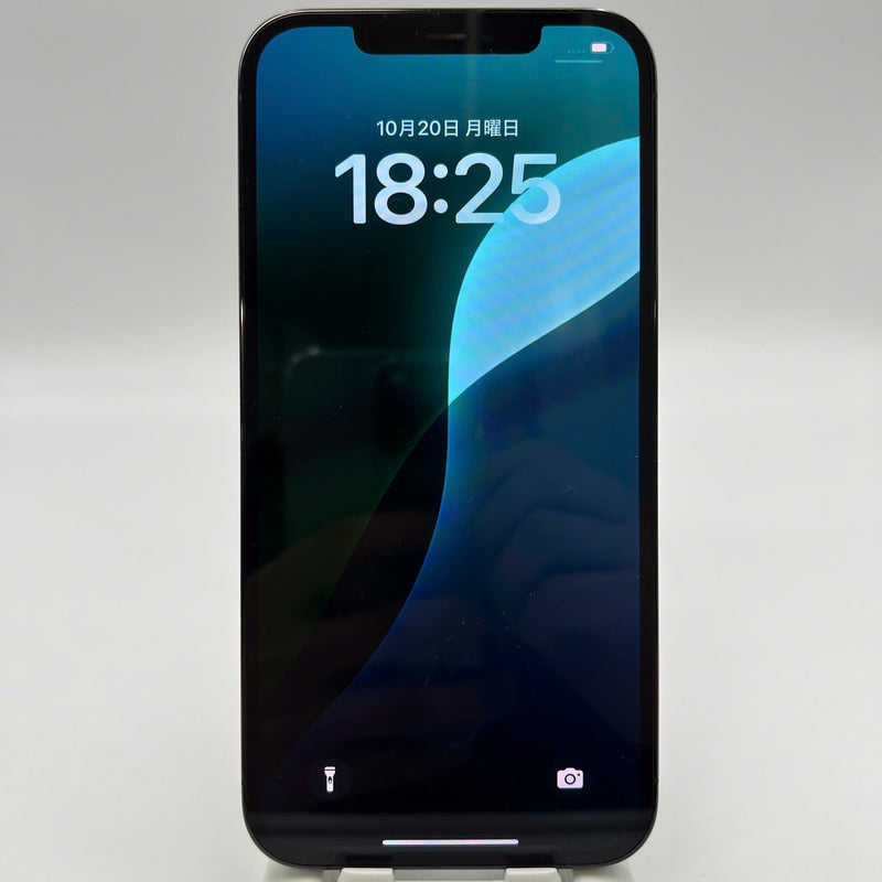 iPhone 12 Pro Max 128GB အပြာရောင် 98% ဘက်ထရီ 86% စက်ပစ္စည်းသည် ကွန်ရက်အခကြေးငွေအားလုံးကို ပေးချေပြီး Apple International (အစွန်းအမှောင်) အဖြစ် အသုံးပြုထားသည် - HH8937 