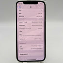 iPhone 12 Pro 128GB အဖြူရောင် 98% ဘက်ထရီ 87% စက်ပစ္စည်းသည် ကွန်ရက်အခကြေးငွေအားလုံးကို ပေးဆောင်ပြီး Apple International (ခြစ်ရာအစွန်းများ) ကဲ့သို့ အသုံးပြုထားသည် - HH9918 