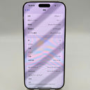 iPhone 16 Pro Max 256GB Desert Gold 98% ဘက်ထရီ 93% International Apple (အစွန်းများ၊ 0.5x ကင်မရာအစက်အပြောက်များ) - HH8171 