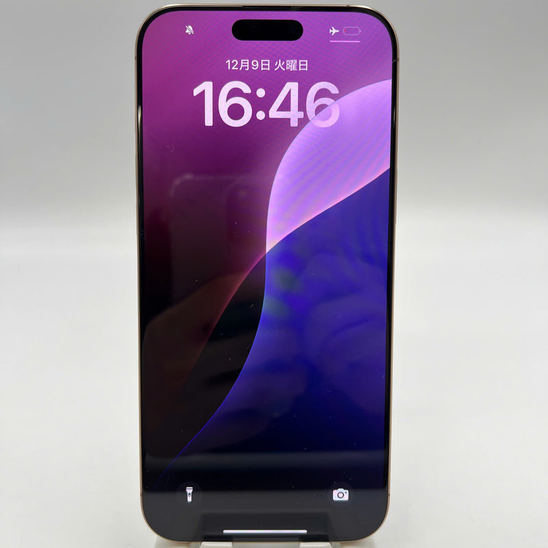 iPhone 16 Pro Max 256GB Desert Gold 98% ဘက်ထရီ 93% International Apple (အစွန်းများ၊ 0.5x ကင်မရာအစက်အပြောက်များ) - HH8171 