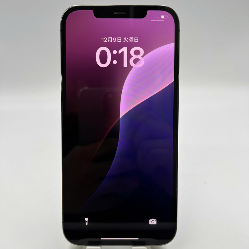 iPhone 12 Pro Max 128GB အနက်ရောင် 98% ဘက္ထရီ 100% စက်ပစ္စည်းသည် ကွန်ရက်အခကြေးငွေအားလုံးကို ပေးဆောင်ပြီး Apple International (ဘက်ထရီကို အစားထိုးခြင်း၊ အကွဲအပြဲ၊ အစွန်းများ၊ ခြစ်ရာများ၊ ကျောညိုရောင်) - HH0441 