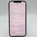 iPhone 12 Pro Max 128GB အနက်ရောင် 98% ဘက္ထရီ 100% စက်ပစ္စည်းသည် ကွန်ရက်အခကြေးငွေအားလုံးကို ပေးဆောင်ပြီး Apple International (ဘက်ထရီကို အစားထိုးခြင်း၊ အကွဲအပြဲ၊ အစွန်းများ၊ ခြစ်ရာများ၊ ကျောညိုရောင်) - HH0441 