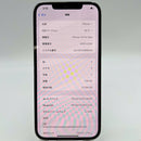 iPhone 12 Pro Max 128GB အနက်ရောင် 98% ဘက္ထရီ 100% စက်ပစ္စည်းသည် ကွန်ရက်အခကြေးငွေအားလုံးကို ပေးဆောင်ပြီး Apple International (ဘက်ထရီကို အစားထိုးခြင်း၊ အကွဲအပြဲ၊ အစွန်းများ၊ ခြစ်ရာများ၊ ကျောညိုရောင်) - HH0441 