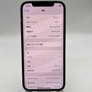 iPhone 12 Pro 128GB အပြာရောင် 98% ဘက်ထရီ 87% စက်ပစ္စည်းသည် ကွန်ရက်အခကြေးငွေအားလုံးကို ပေးဆောင်ထားပြီး Apple International (CHAP ဘက်ထရီကို အစားထိုးခြင်း၊ 2x အစက်အပြောက်များ၊ အစွန်းအထင်းများ) - HH3442 