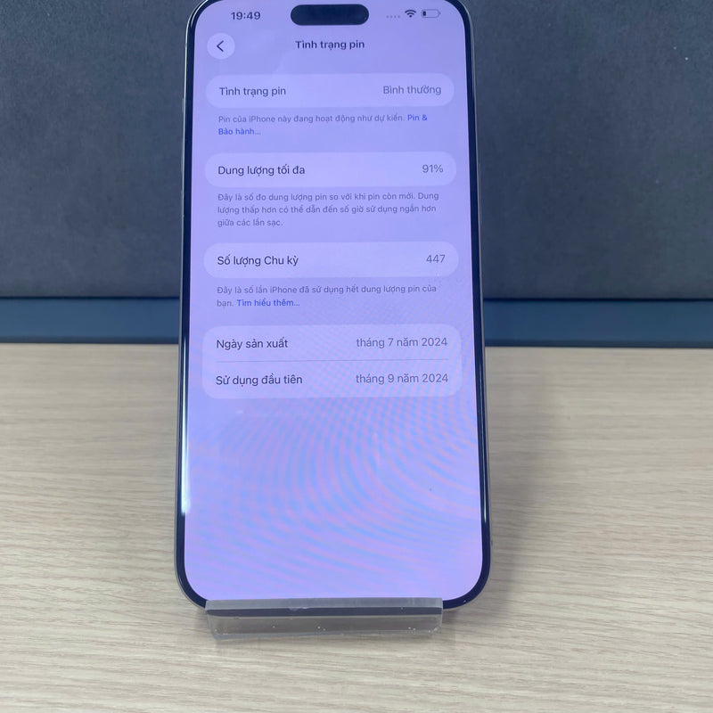 iPhone 15 Pro Max 512GB သဘာဝ 98% ဘက်ထရီ 86% နိုင်ငံတကာ Apple - HH3638 