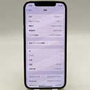 iPhone 12 Pro 128GB Gold 98% ဘက်ထရီ 86% စက်ပစ္စည်းသည် ကွန်ရက်အခကြေးငွေအားလုံးကို ပေးဆောင်ထားပြီး Apple International (အစွန်းပေါ်ရှိ ခြစ်ရာများ၊ 1 ကွက်) - HH4432 