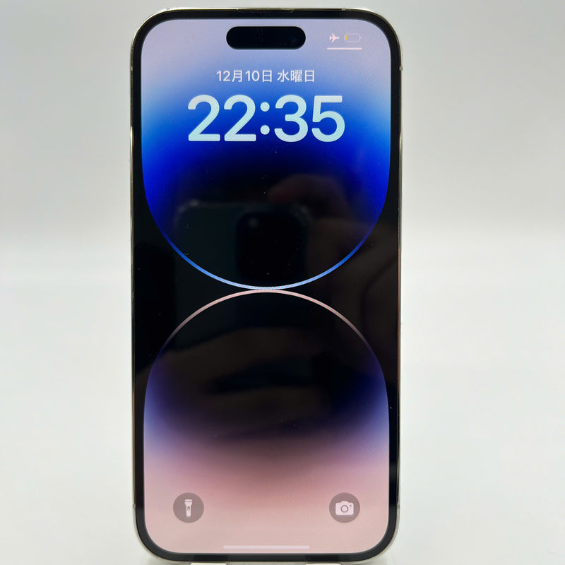 iPhone 14 Pro 128GB အဖြူရောင် 98% ဘက်ထရီ 85% Apple International (0.5x၊ 3x အစက်များ) - HH8159 