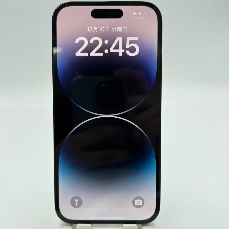 iPhone 14 Pro 128GB အနက်ရောင် 98% ဘက်ထရီ 100% နိုင်ငံတကာ AU မှ (AU ဆင်းမ်ကတ်အသုံးမပြုပါ - ဘက်ထရီကို အစားထိုးပါ၊ အနားစွန်းများပေါ်တွင် ခြစ်ရာများ၊ 3x အစက်များ) - HH1572 