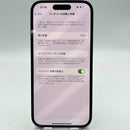 iPhone 14 Pro 128GB အနက်ရောင် 98% ဘက်ထရီ 100% နိုင်ငံတကာ AU မှ (AU ဆင်းမ်ကတ်အသုံးမပြုပါ - ဘက်ထရီကို အစားထိုးပါ၊ အနားစွန်းများပေါ်တွင် ခြစ်ရာများ၊ 3x အစက်များ) - HH1572 