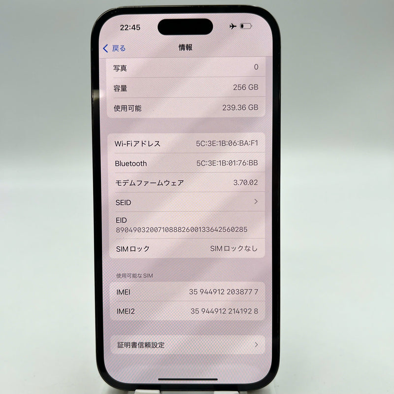 iPhone 14 Pro 128GB အနက်ရောင် 98% ဘက်ထရီ 100% နိုင်ငံတကာ AU မှ (AU ဆင်းမ်ကတ်အသုံးမပြုပါ - ဘက်ထရီကို အစားထိုးပါ၊ အနားစွန်းများပေါ်တွင် ခြစ်ရာများ၊ 3x အစက်များ) - HH1572 