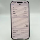 iPhone 16 128GB အဖြူရောင် 99% ဘက်ထရီ 100% နိုင်ငံတကာ DCM (DCM ဆင်းမ်မပါ - လိမ္မော်ရောင် အစွန်းများ) - HH1049 