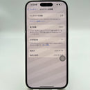 iPhone 16 128GB အဖြူရောင် 99% ဘက်ထရီ 100% နိုင်ငံတကာ DCM (DCM ဆင်းမ်မပါ - လိမ္မော်ရောင် အစွန်းများ) - HH1049 