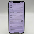 iPhone 12 Pro 128GB အပြာရောင် 98% ဘက်ထရီ 87% စက်ပစ္စည်းသည် ကွန်ရက်အခကြေးငွေအားလုံးကို ပေးဆောင်ထားပြီး Apple International (CHAP ဘက်ထရီကို အစားထိုးခြင်း၊ 2x အစက်အပြောက်များ၊ အစွန်းအထင်းများ) - HH3442 