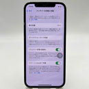 iPhone 12 Pro 128GB အပြာရောင် 98% ဘက်ထရီ 87% စက်ပစ္စည်းသည် ကွန်ရက်အခကြေးငွေအားလုံးကို ပေးဆောင်ထားပြီး Apple International (CHAP ဘက်ထရီကို အစားထိုးခြင်း၊ 2x အစက်အပြောက်များ၊ အစွန်းအထင်းများ) - HH3442 